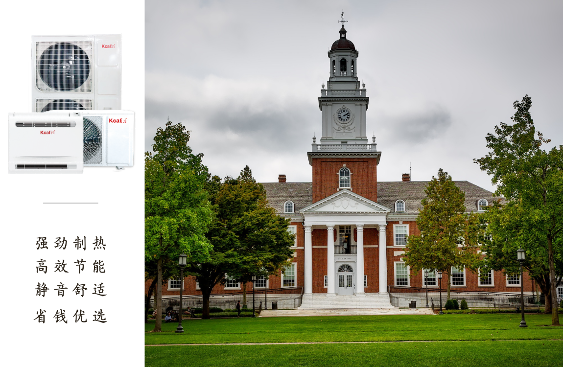 空气能热泵能在空气中 “偷” 热能？